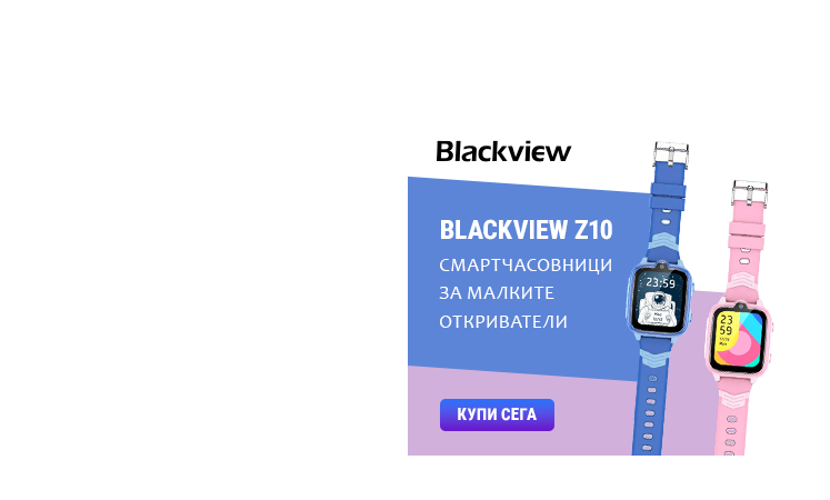 Blackview Z
