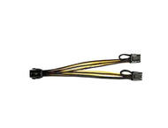 Кабели и Адаптери be quiet! Graphics Card Power Cable