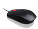 Мишки Lenovo Essential USB Mouse