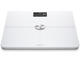 Кантари Withings/Nokia Body, бял