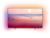 Телевизори Philips 55PUS6754