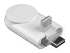 Каишки 4smarts Inductive Charging Adapter 4-Way