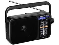 Радио Panasonic RF-2400DEG-K