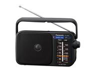 Радио Panasonic RF-2400DEG-K