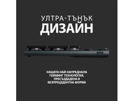 Клавиатури Logitech G915 LIGHTSPEED Wireless RGB Mechanical Gaming Keyboard GL Tactile - CARBON