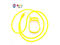 Каишки MyKi Replacement Necklace Yelow