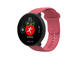 Смарт часовници Polar Unite BLUSH S-L