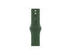 Каишки Apple Watch 45mm Band - Clover Sport Band - Regular