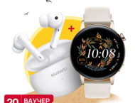 Смарт часовници Huawei Watch GT 3 42mm + Huawei FreeBuds 4i, Carbon Black