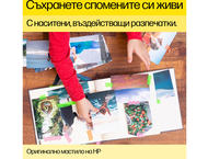 Консумативи Оригинален HP 650 Tri-color Ink Cartridge