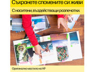 Консумативи Оригинален HP 650 Black Ink Cartridge