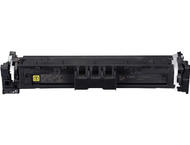 Консумативи Canon CRG-069H Y