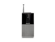 Радио Philips портативно радио AE1530