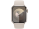 Starlight Alu Case w Starlight Sport Band - S/M