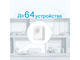 Smart Home TP-Link Tapo H100