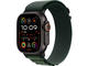 Black Titanium Case /Dark Green Alpine Loop - M
