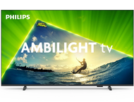 Телевизори Philips 50PUS8209, Нарушена опаковка