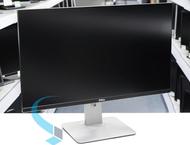 Употребявани монитори Dell U2715H - втора употреба