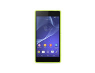 Калъфи PURO Ultra-slim "0.3" за Sony Xperia Z3