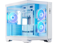 Кутии CHIEFTEC Visio White