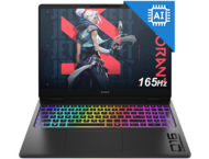 Лаптопи HP Omen Max 16-ah0074nn