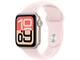 Каишки Apple Watch 40mm Soft Pink Sport Band - M/L