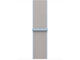 Каишки Apple Watch 40mm Sport Loop: Blue Mist Sport Loop (SEASONAL)