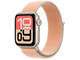 Каишки Apple Watch 40mm Cantaloupe Sport Loop