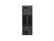 UPS Непрекъсваем ТЗИ Eaton 5S 1000i