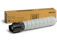 Консумативи Xerox 006R01754, Black