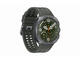 Смарт часовници Samsung Galaxy Watch Ultra2, 47mm Titanium Silver LTE