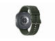 Смарт часовници Samsung Galaxy Watch9 (LTE, 44 mm), Silver