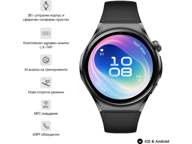 Смарт часовници Huawei Watch 6, Black