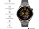 Смарт часовници Huawei Watch 6 Pro, Space Edition