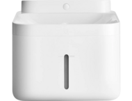 Smart Home Xiaomi Smart Pet Fountain 2
