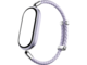 Смарт гривни Xiaomi Smart Band 11, Unibody Edition Lavender Purple