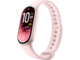 Смарт гривни Xiaomi Smart Band 11, Mystic Rose