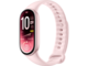 Смарт гривни Xiaomi Smart Band 11, Mystic Rose