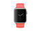 Смарт часовници Apple Watch Sport